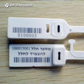 Laser marking of bar codes