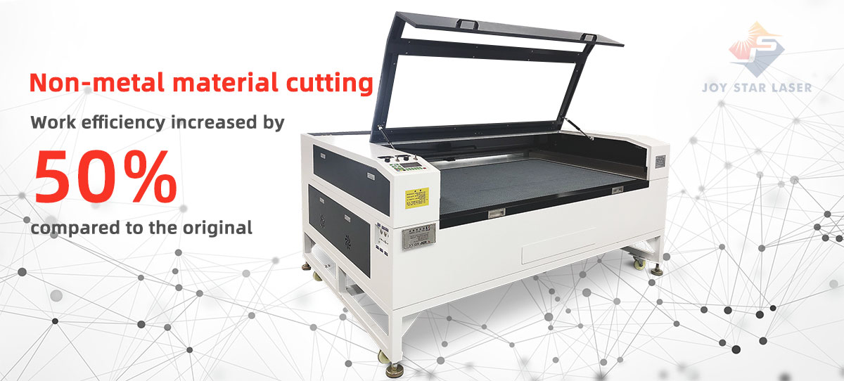 laser cutting machine