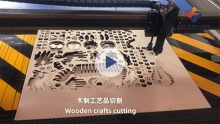 Wooden crafts cutting